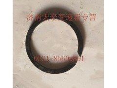 AZ2229100336,止動(dòng)環(huán),濟(jì)南宏泰變速箱專(zhuān)營(yíng)店