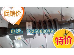 0283,0283減震器,濟南凱爾特商貿(mào)有限公司