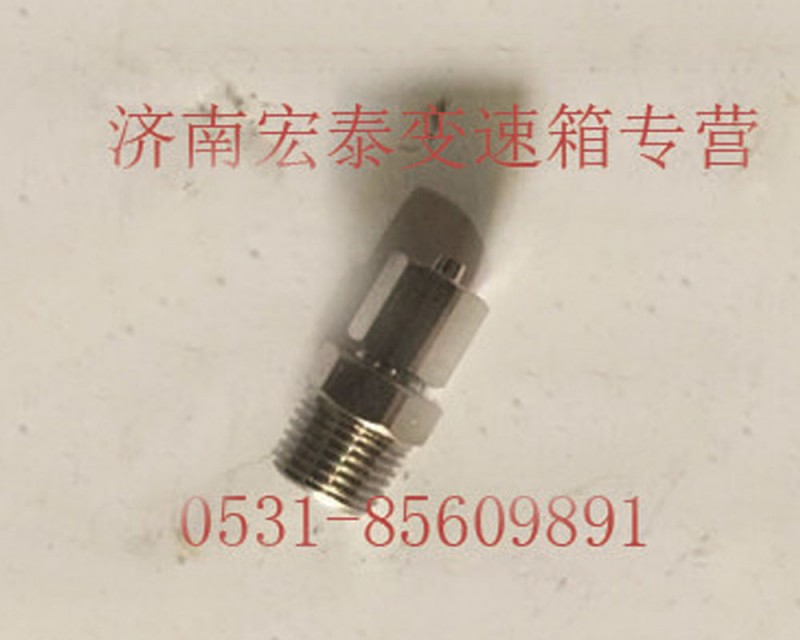 AZ2229250006,直通（NPT 118-4*2）,濟(jì)南宏泰變速箱專營店