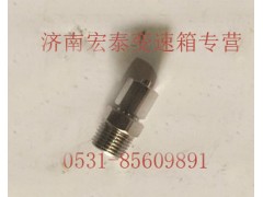 AZ2229250006,直通（NPT 118-4*2）,濟(jì)南宏泰變速箱專營店