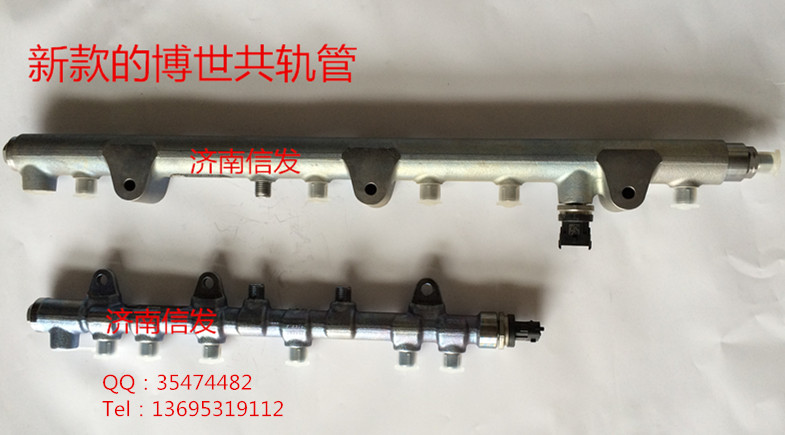 079800-9060 進(jìn)氣壓力傳感器DENSO/079800-9060 進(jìn)氣壓力傳感器DENSO