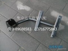 1425311920011,空濾支架,北京遠(yuǎn)大歐曼汽車配件有限公司