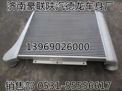 199112530269,增壓中冷器,山東豪聯(lián)車(chē)身制造廠