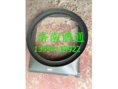 WG9731530043,重汽豪沃護(hù)風(fēng)罩,濟(jì)南博通重汽備件庫