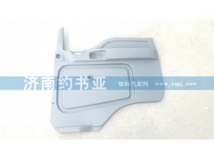 1B24961200012,歐曼車門內(nèi)護(hù)板右,濟(jì)南約書亞汽車配件有限公司（原華魯信業(yè)）