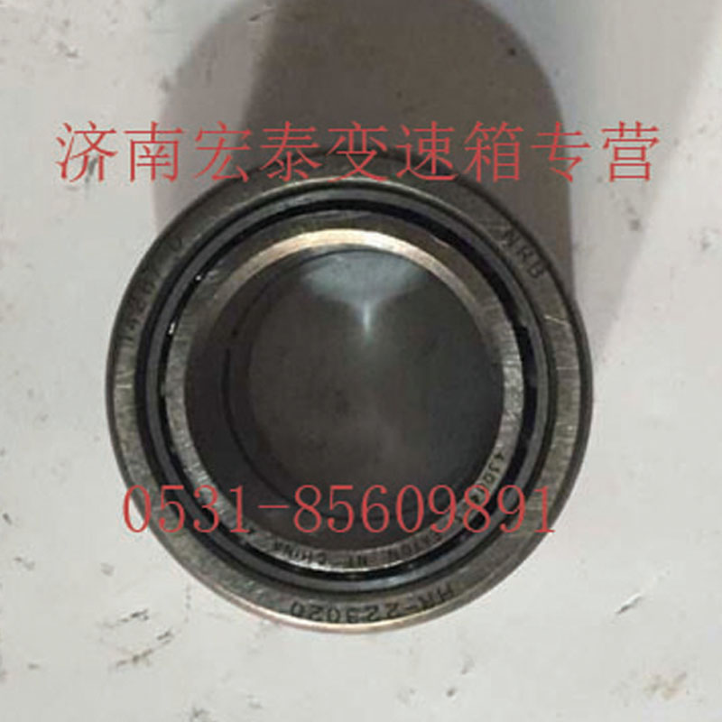 AZ9003395335,倒擋常嚙合滾針軸承,濟南宏泰變速箱專營店