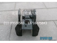 1B22050200049,右前翻轉(zhuǎn)上支座總成,北京遠(yuǎn)大歐曼汽車配件有限公司