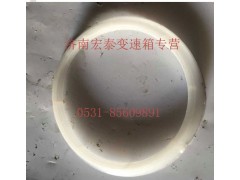 AZ2229100325,凸緣（防塵罩）,濟(jì)南宏泰變速箱專營(yíng)店