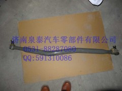 AZ9931430040,轉(zhuǎn)向直拉桿總成,濟(jì)南泉泰機(jī)械零部件有限公司