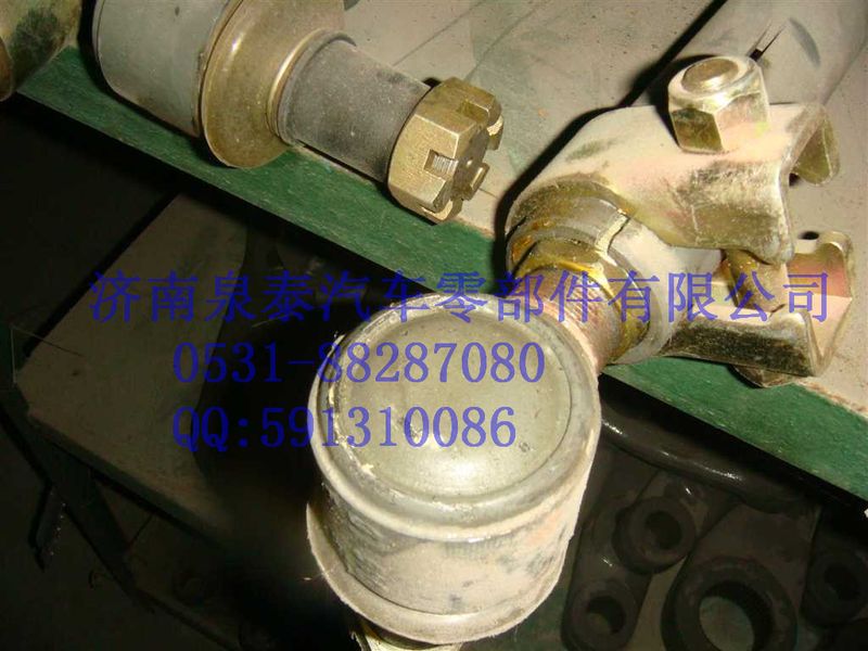 AZ9925430030,轉(zhuǎn)向直拉桿總成,濟南泉泰機械零部件有限公司