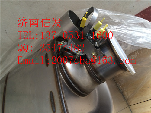 WG1034121032 NOX氮氧化物傳感器/WG1034121032 NOX氮氧化物傳感器