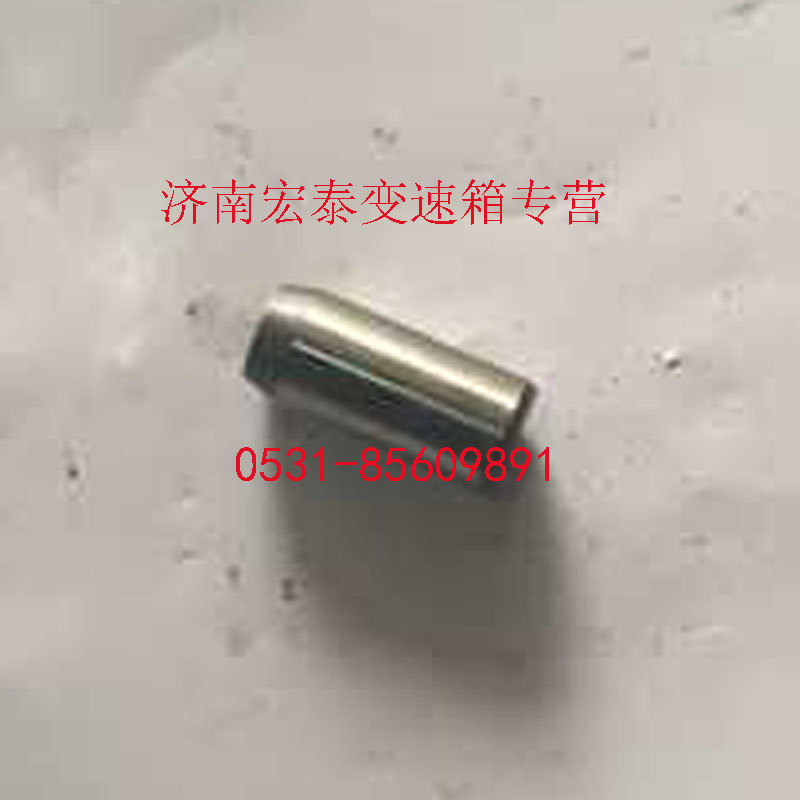 AZ2229010001,定位擋,濟南宏泰變速箱專營店