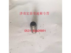 AZ2229010001,定位擋,濟南宏泰變速箱專營店