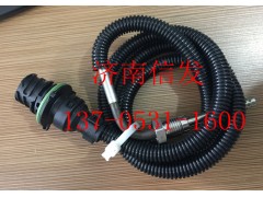 VG1034120005    Q21-1035REV1212499505352,SCR排氣溫度傳感器,濟(jì)南信發(fā)汽車配件有限公司