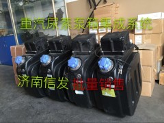 AZ1034121000,尿素泵DCU曼尿素泵,濟(jì)南信發(fā)汽車配件有限公司