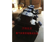 AZ1034121000,尿素泵DCU曼尿素泵,濟(jì)南信發(fā)汽車配件有限公司