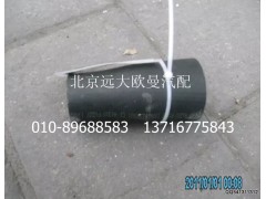 1106913380001,發(fā)動機(jī)進(jìn)水軟管,北京遠(yuǎn)大歐曼汽車配件有限公司