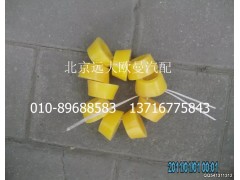 1417029500015,后穩(wěn)定桿襯套,北京遠(yuǎn)大歐曼汽車(chē)配件有限公司