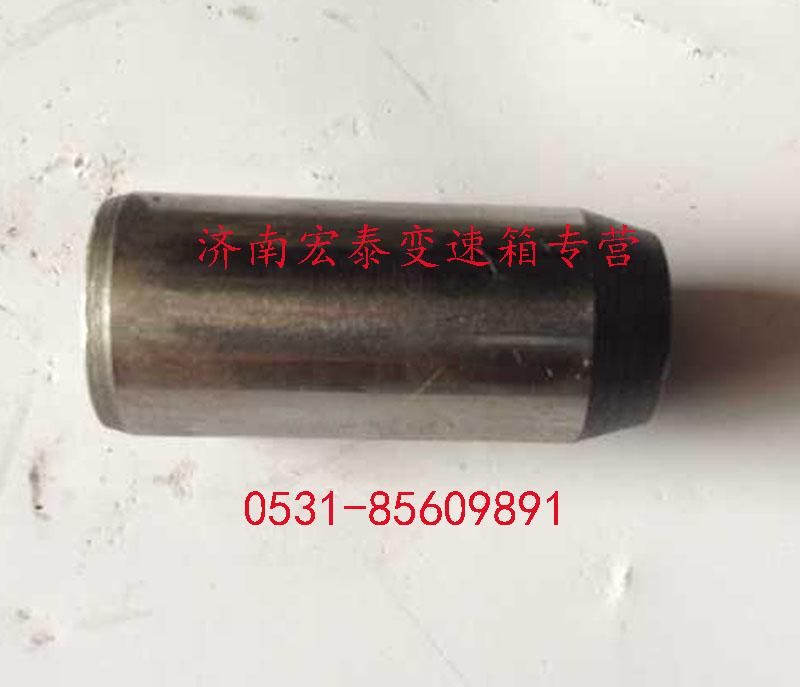 AZ2229010001,定位銷,濟(jì)南宏泰變速箱專營(yíng)店