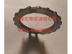 WG2229040052,主軸齒輪擋片,濟南宏泰變速箱專營店