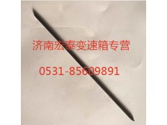 WG2229040016,主軸六角鍵,濟(jì)南宏泰變速箱專營(yíng)店