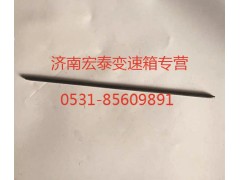 WG2229040016,主軸六角鍵,濟(jì)南宏泰變速箱專營(yíng)店