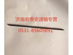 WG2229040016,主軸六角鍵,濟(jì)南宏泰變速箱專營(yíng)店