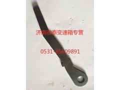 WG2229100092,主副箱互鎖板,濟南宏泰變速箱專營店