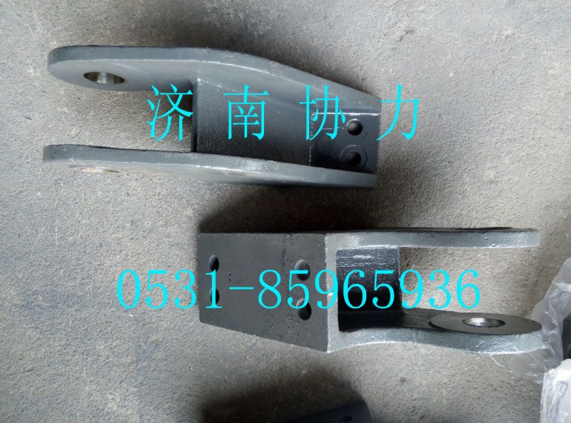 WG1651430215,右翻轉(zhuǎn)支架(與左對稱),濟(jì)南明鉅汽車配件有限公司（原濟(jì)南協(xié)力）