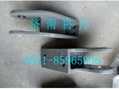 WG1651430215,右翻轉(zhuǎn)支架(與左對稱),濟(jì)南明鉅汽車配件有限公司（原濟(jì)南協(xié)力）