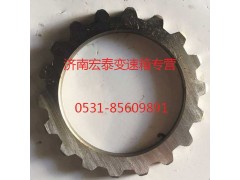 AZ2229040032,花鍵墊片,濟(jì)南宏泰變速箱專營(yíng)店