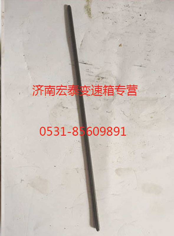 AZ2229040318,主軸六角鍵,濟南宏泰變速箱專營店