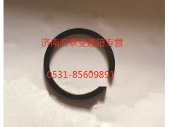 AZ2229100340,止動(dòng)環(huán),濟(jì)南宏泰變速箱專營(yíng)店