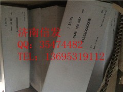 0445120087 濰柴歐四噴油器 612630090008,0445120087 濰柴歐四噴油器 612630090008,濟(jì)南信發(fā)汽車配件有限公司