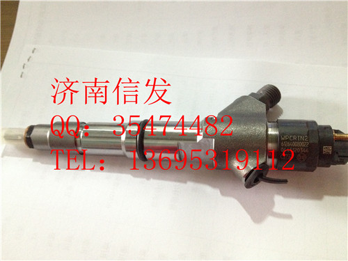 0445120344 噴油器 612640080022,0445120344 噴油器 612640080022,濟(jì)南信發(fā)汽車配件有限公司