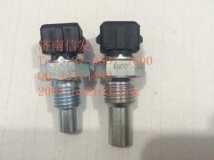 水溫傳感器201V27421-0190,水溫傳感器201V27421-0190,濟(jì)南信發(fā)汽車配件有限公司