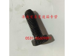 Q150B1030,六角頭螺栓,濟南宏泰變速箱專營店