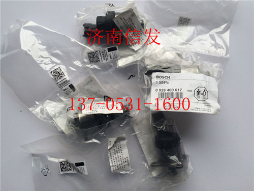 計量單元200V11103-0002/計量單元200V11103-0002