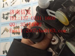 0928400683計(jì)量單元,0928400683計(jì)量單元,濟(jì)南信發(fā)汽車(chē)配件有限公司