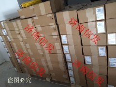 612600080618 濰柴噴油器0445120224 0445120170,612600080618 濰柴噴油器0445120224 0445120170,濟(jì)南信發(fā)汽車配件有限公司