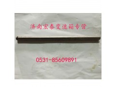 AZ2203220001,倒爬檔撥叉軸,濟南宏泰變速箱專營店