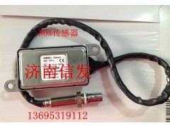 WG1034120001,WG1034120001,濟(jì)南信發(fā)汽車(chē)配件有限公司