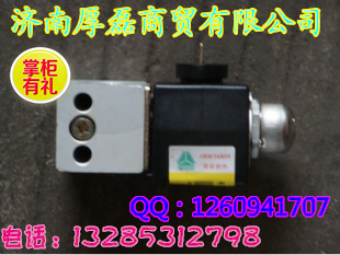 WG9100710008,電磁閥,濟南凱爾特商貿(mào)有限公司