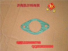 6140778,集濾器墊片,濟(jì)南凱爾特商貿(mào)有限公司