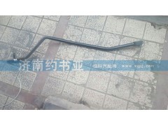 DZ95259240306,德龍換擋拉桿,濟南約書亞汽車配件有限公司（原華魯信業(yè)）