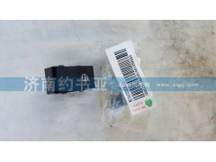 WG1642330181,HOWO控制開關(guān),濟南約書亞汽車配件有限公司（原華魯信業(yè)）