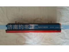 WG9719810011,左后尾燈總成四點安裝,濟南約書亞汽車配件有限公司（原華魯信業(yè)）