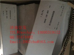 0445120087 濰柴歐四噴油器 612630090008濟(jì)南信發(fā),0445120087 濰柴歐四噴油器 612630090008濟(jì)南信發(fā),濟(jì)南信發(fā)汽車(chē)配件有限公司