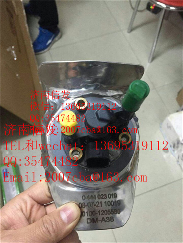 0444023068voLvo,0444023068voLvo尿素噴嘴博世2.0尿素噴嘴濟(jì)南信發(fā)博世,濟(jì)南信發(fā)汽車配件有限公司