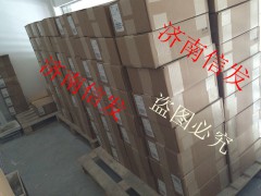 0445120277 1112010-M10-0000,0445120277 1112010-M10-0000,濟(jì)南信發(fā)汽車配件有限公司